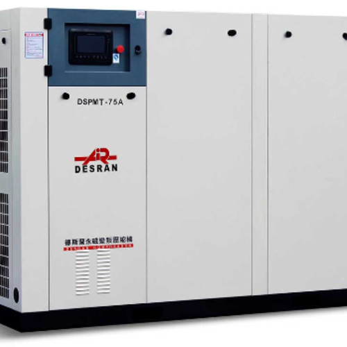 DSPMT-75A ׃lɼsݗUC