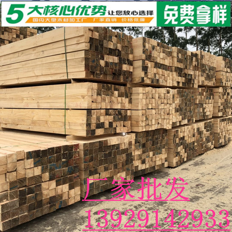 S]P(gun)ľ˾Ʒ|(zh)ľ Сľ