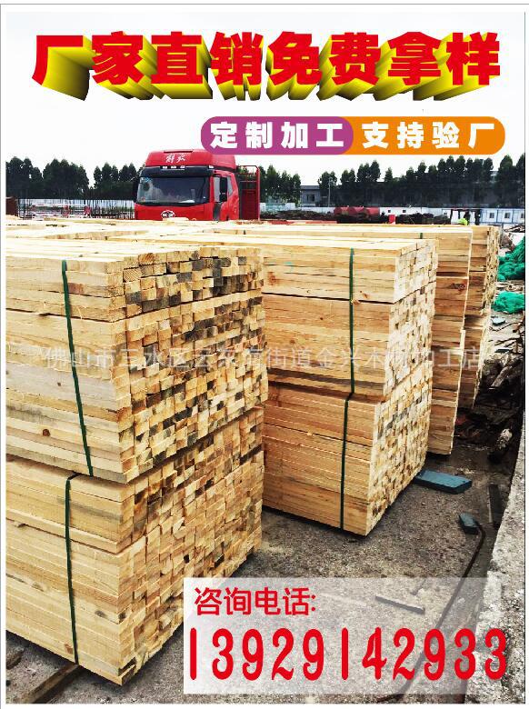 Slľ ľļӹ Wɷľ ľ4.5*9.5*2