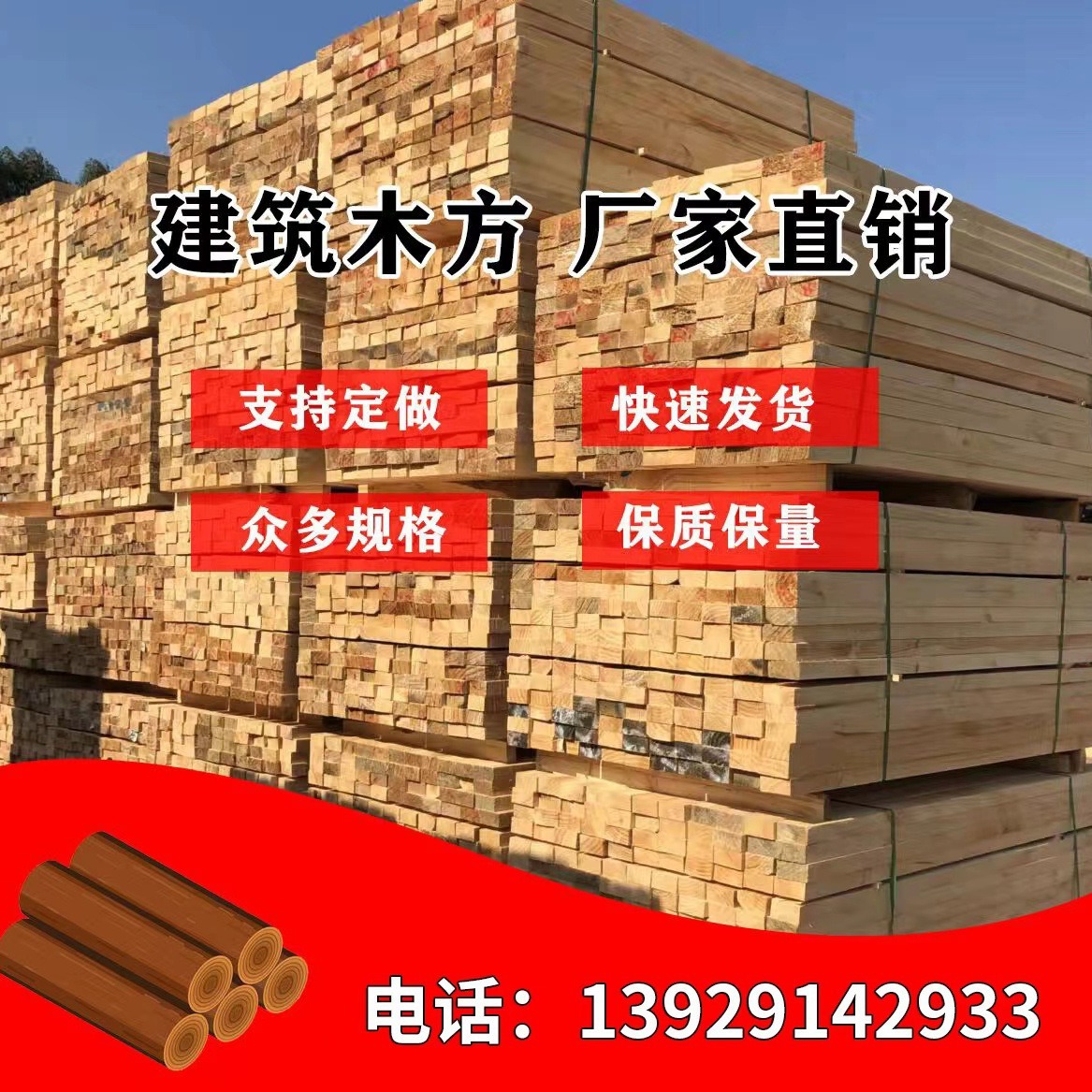 V|ľSֱNɼľ Fɼľ ݗľ