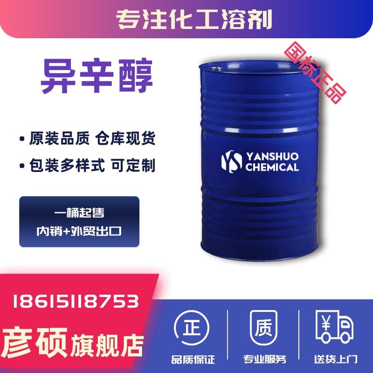 Ͱb߼(yu)Ʒעڹ(yng) \(yn)\(yn)F·ֱ_(d)ڰ