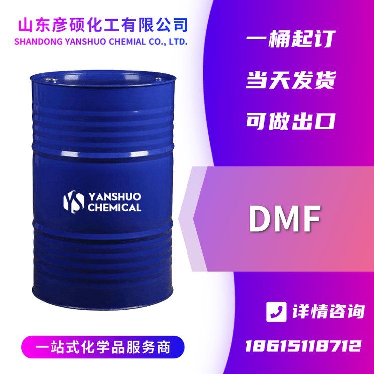 ɽ|DMFr ׻S ɳ ṩ̙z