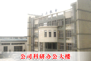 е¾|е¹(ji)|h(ji)ܭh(hun)|(ji)߹{(ln)Ş|