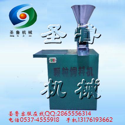 ɽ|~СϙCе B~СwϙC,ʥwC