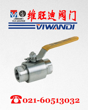 Q11SA-16P|Q11SA-25P|Q11SA-160Py