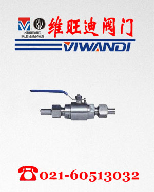 Q21SA-16P|Q21SA-25P|Q21SA-160Py