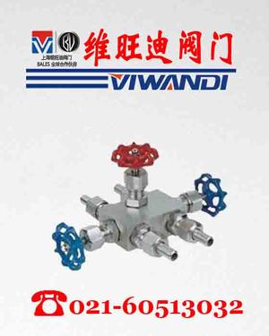 QFF3|QFF3-160|QFF3-320yM