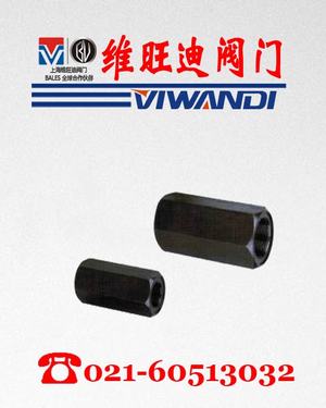 A-H20Lֱͨy|A-H20LֱͨyS|ϺA-H20