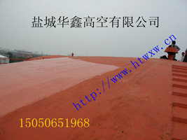 |͹޷˾ƹ޷-ʯ͹޷Aη