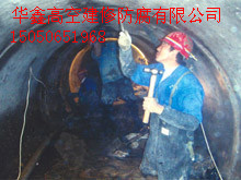 ߅©˾ p©˾ ˷©˾ Aζ©