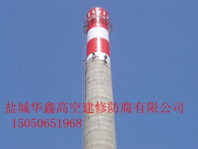 ׳ǟ֮ݰb˾ 蟟zyƽ_ʩ˾ Aθ߿