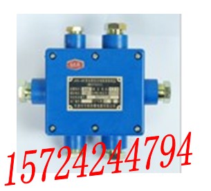 ·ýӷ־УJHH-5AJHH-5B  ӷ