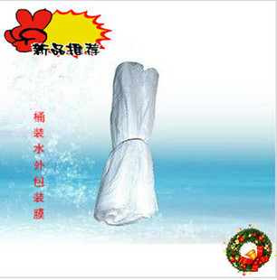 ͰbˮbحˮͰbĤحVȪˮb