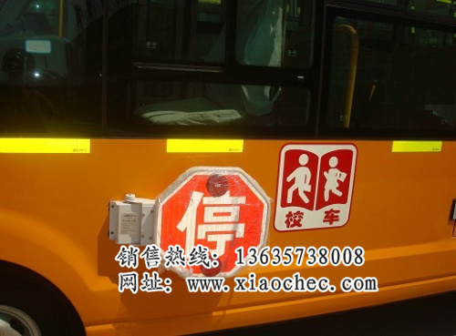 ȫN19СW(xu)У܇ F(xin)܇N