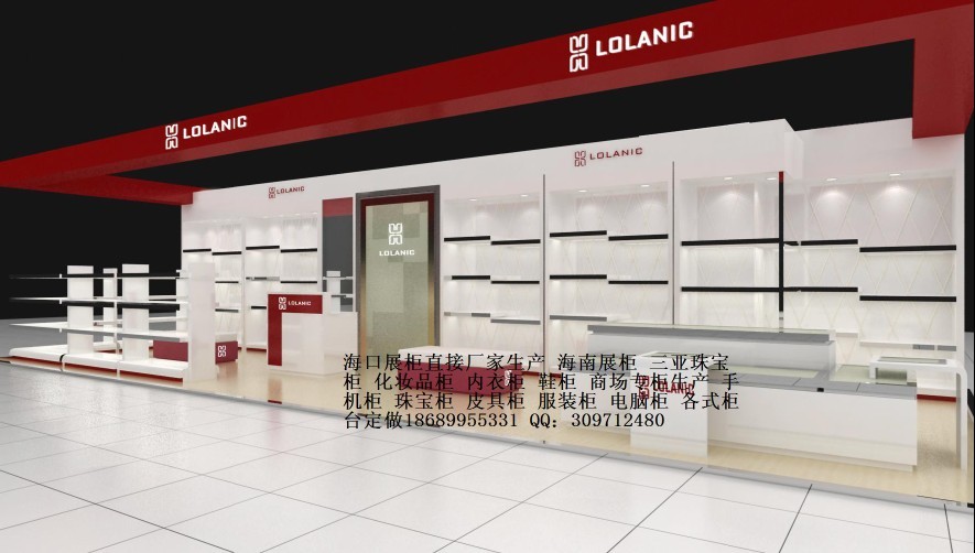 Ь չֱӏS ڹ_la 錚r