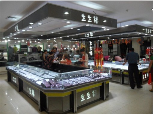 չչʾ؛؛{չ˾όIչʾ