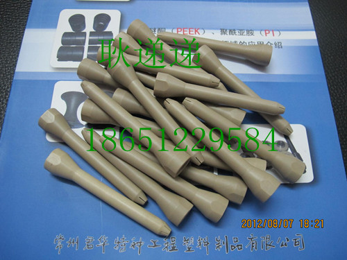 PEEK죬PEEK죬PEEKߜ؇