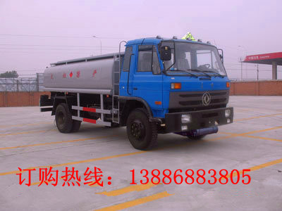 ܇ ͹܇ \܇ 5-30\܇X1388688380