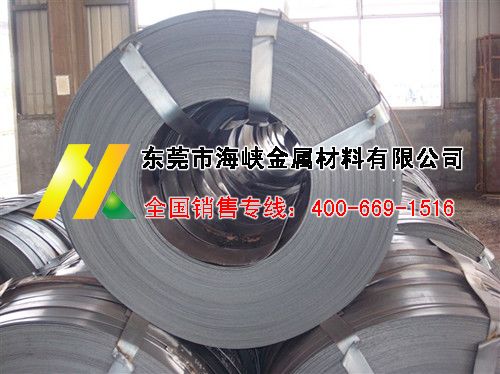 SS400܈ϴ ϴ; SS400Xһ