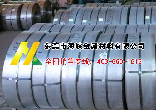 {䓾54SiCrV6SҴ Mڏ䓽zSl