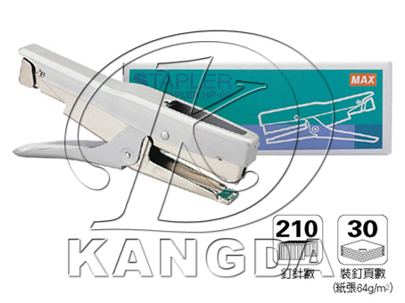 MAX˾HP-88ץ_QʽᔕC