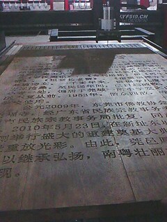 V|麣̙C麣̙Cạ̙Cr