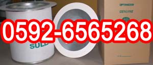 l(f)ՉC(j)ϵ 250034-112ՉC(j)͚x