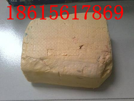 ջRɢRɢSңQ|IӢF꠴