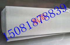 ƽy50x250ĿP䓾W(wng)|316Pϯ;W(wng)|ĿW(wng)