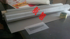 ƽP䓾WS|300ĿP䓽zW|бyYWr