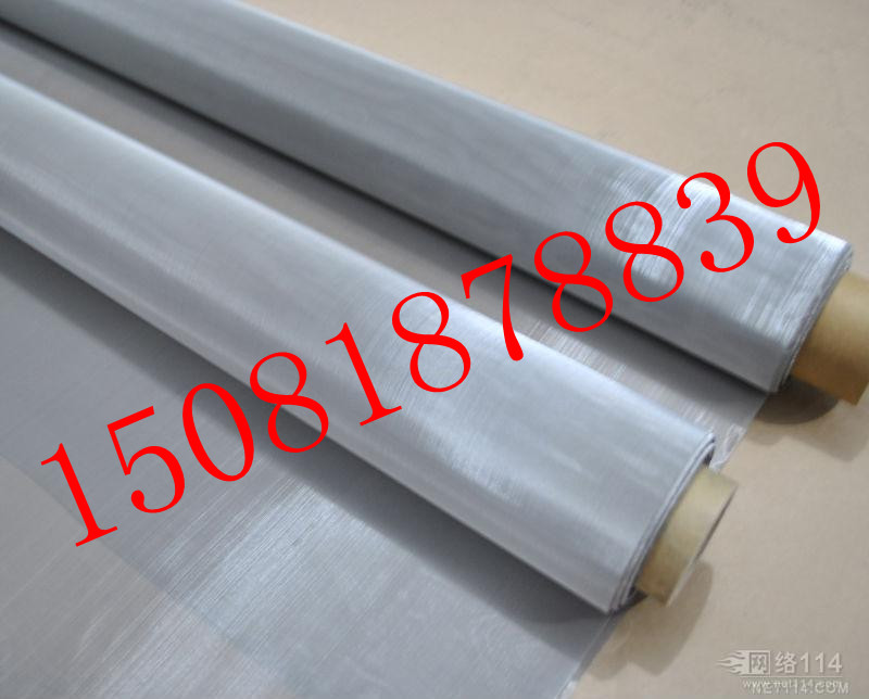 30ĿP䓽zW(wng)Ŀ(sh)1x30m/41kg/0.3mmz