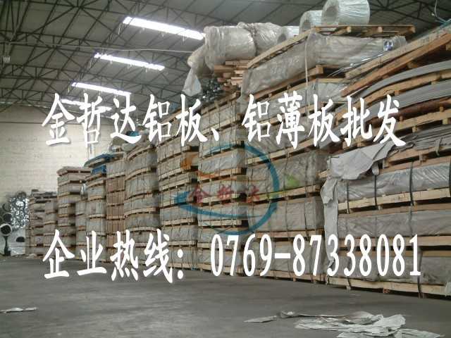 1100ӲX 1100X 1100gX