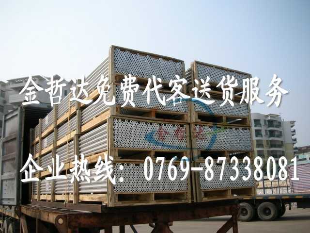 5052͛_X 5052͸gX 5052F(xin)؛X