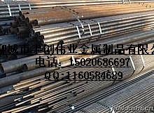 45Сڏ䓹܏Sң45Сڏ䓹ܣ45Сڏop䓹