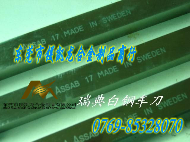 KOʿA⒰䓵A  Mu䓈A