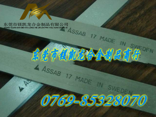 䓵,AAA䓵,3A⒰䓵=