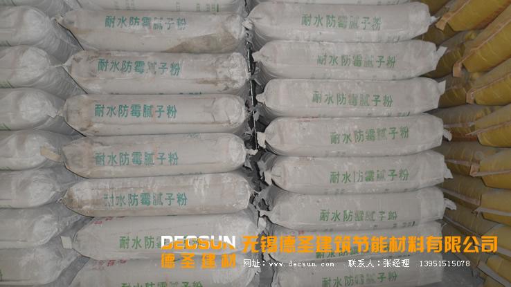 ʮһIxoaʥ |oa≦āӷ