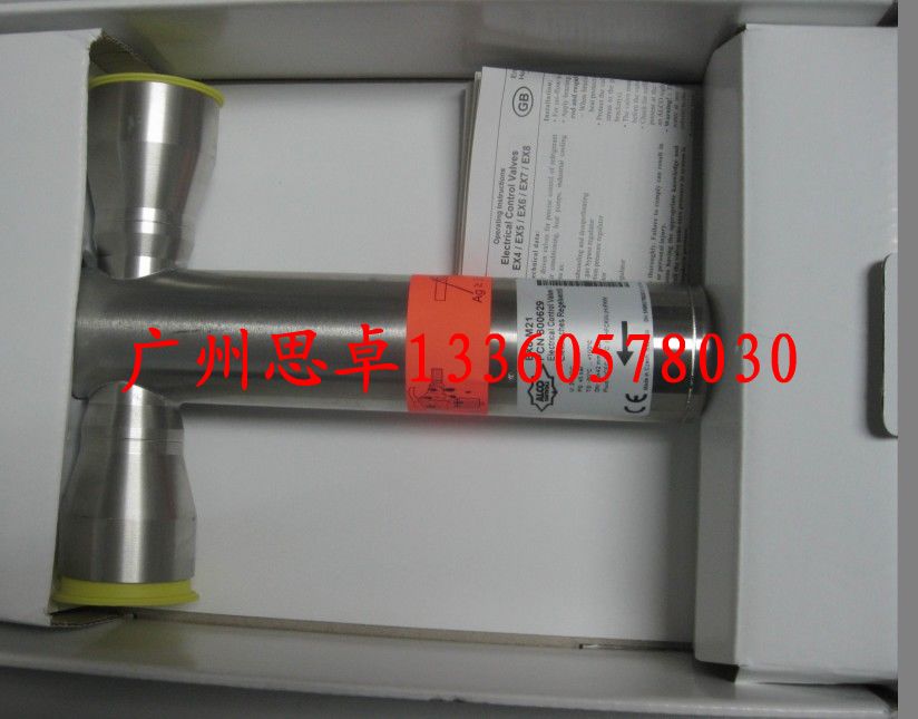 Ĭ/EMERSON/ÛyEX8-M21/EX8-I21ϵ