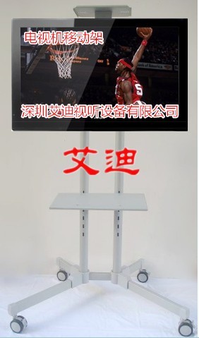 (yng)V|ʡ麣^(q)ҺҕƄ(dng)/ҕC(j)Ƅ(dng)֧܃r(ji)