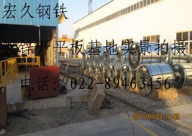 䓰35Mn2䓰ɡʡ35CrMo8Ͻ𹤾䓰jk