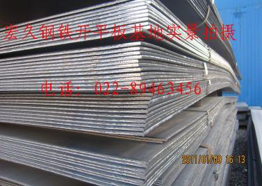 ؃r䓰SUS440CP䓰娐15CrMo䓰tr