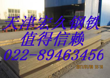 rN䓰CrWMn̼䓰ɡʡ16Mn䓰壭