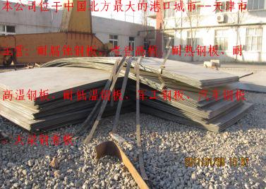 䓰NM30u䓰[p20Mn2Ͻ䓰^_^