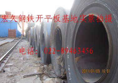 ӆ15MnVNߏ(qing)Ȱ[p07MnCrMoVR䓰ɡʡ