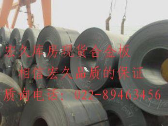 䓰SHT60ͺϽߏ(qing)䓰^_^18MnMoNbR䓰[p