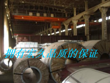 䓰N20CRMNSI䓰 Q245R䓰 