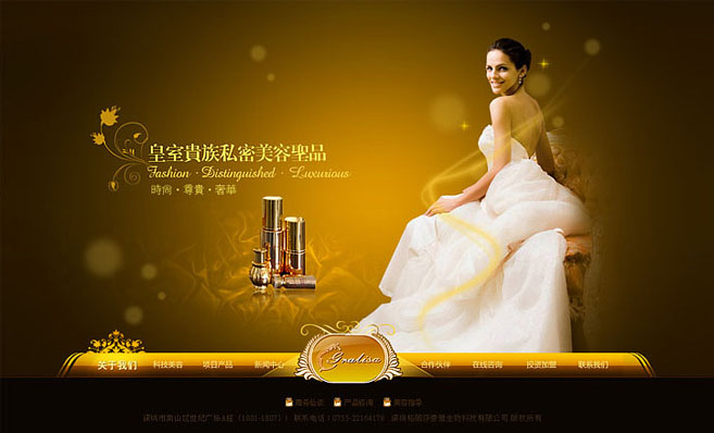 O(sh)Ӌ(j)˾ ھW(wng)վO(sh)Ӌ(j) ھW(wng)O(sh)Ӌ(j) ھW(wng)վO(sh) ڏV湫