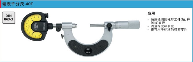 H(gu)RǧֳߞHR߿ퟟ_(ti)Rǧֳ