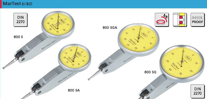 HRߘ(bio)(zhn)ܗUퟟ_(ti)R߿|I(yng)ͲRߴ