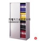 ļaS/|ݸļ񌣘Ia/ɽļ